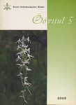 Ööviiul 5/2005