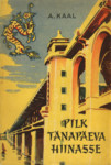 Pilk tänapäeva Hiinasse