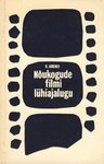 Nõukogude filmi lühiajalugu