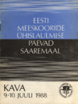 Eesti meeskooride ühislaulmise päevad Saaremaal