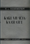 Karl XII sõjakaaslased