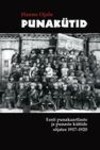 Punakütid