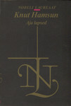 Aja lapsed