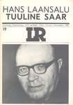 Tuuline saar. Mängufilmi stsenaarium