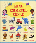 Minu esimesed sõnad