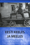 Eesti keeles ja meeles. Eesti filoloogid 1967-1972. Kursuseraamat