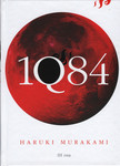 1Q84