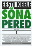 Eesti keele sõnapered