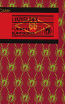 Tunnete sümfoonia
