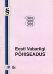 Eesti Vabariigi põhiseadus