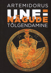 Unenägude tõlgendamine