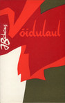 Võidulaul