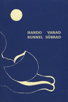 Vanad sõbrad