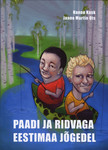 Paadi ja ridvaga Eestimaa jõgedel