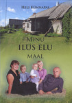 Minu ilus elu maal
