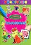Taluloomad