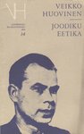 Joodiku eetika