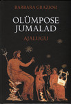 Olümpose jumalad. Ajalugu