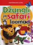 Džungli- ja safariloomad
