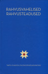 Rahvusvahelised rahvusteadused. Artiklikogumik rahvusülikooli 95. juubeliks