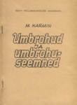 Umbrohud ja umbrohuseemned