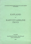 Kaplanid ja rahvusvaheline õigus