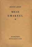 Meie emakeel