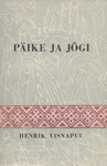 Päike ja jõgi