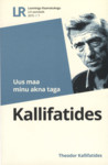 Uus maa minu akna taga