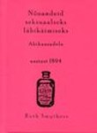 Nõuandeid seksuaalseks läbikäimiseks Abikaasadele. (aastast 1894)
