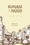 Kunagi ja nüüd