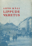 Lippude vahetus