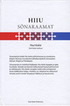Hiiu sõnaraamat