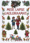 Meie lapse lauluraamat