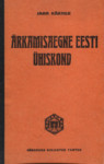 Ärkamisaegne Eesti ühiskond
