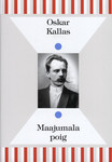 Maajumala poig