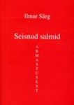 Seisnud salmid. Armastusest