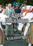 Eesti lähiajalugu. «Vabadusrong». Filmiversioon