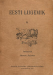 Eesti lugemik
