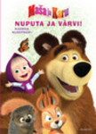 Maša ja karu. Nuputa ja värvi!