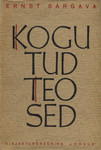 Kogutud teosed