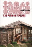 Kas Putin on vepslane