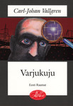 Varjukuju
