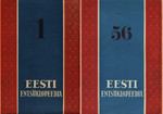 Eesti entsüklopeedia I-VIII