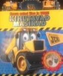 JCB kihutavad masinad