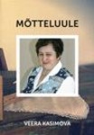 Mõtteluule