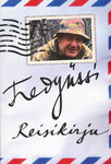 Reisikirju