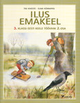 Ilus emakeel