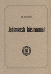 Jahimeeste käsiraamat