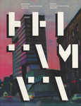 Ehitamata. Unbuilt